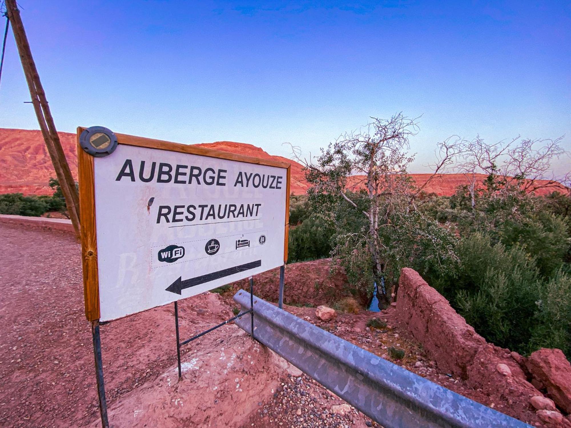 Auberge Ayouze Aït-Ben-Haddou Exterior foto